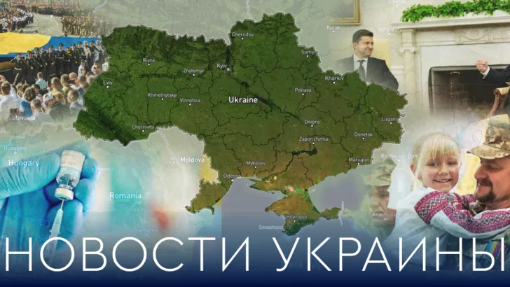Дівочі Імена 2024